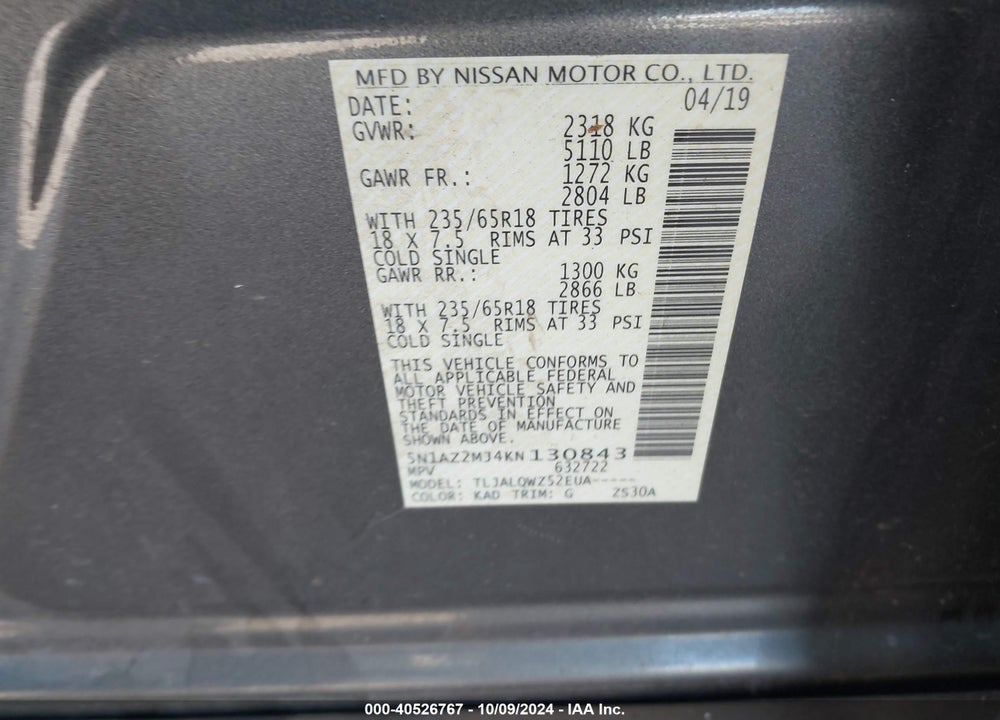2019 NISSAN MURANO SV VIN: 5N1AZ2MJ4KN130843