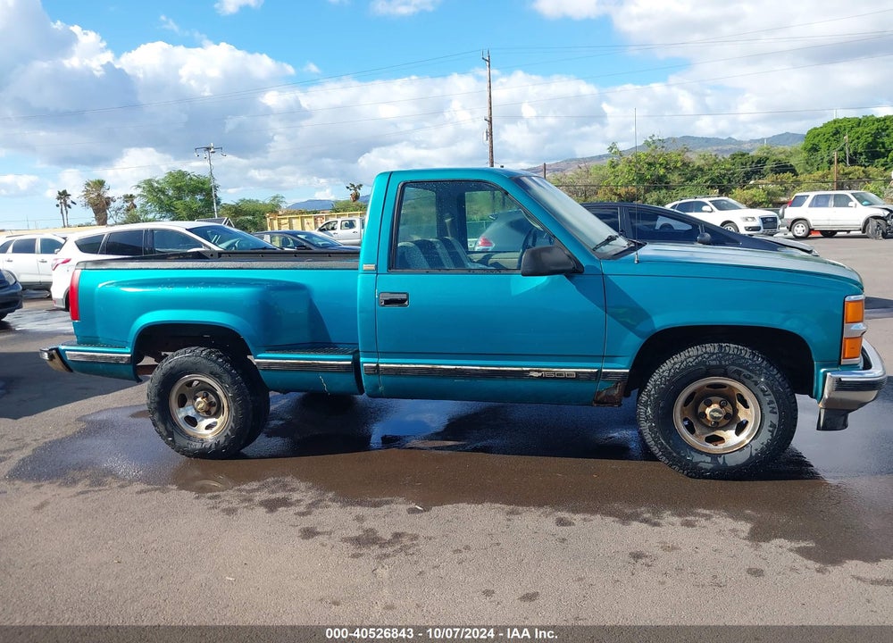 1995 CHEVROLET GMT-400 C1500 VIN: 1GCEC14Z5SZ106213