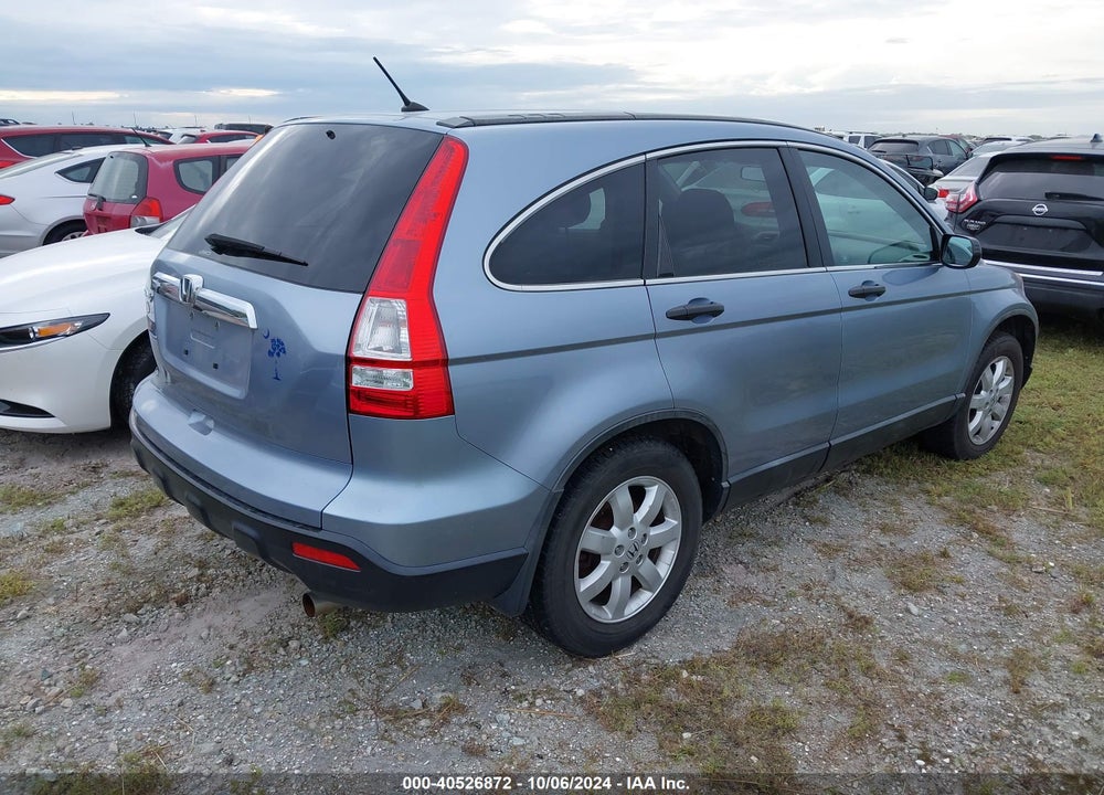 2008 HONDA CR-V EX VIN: 5J6RE48568L045786