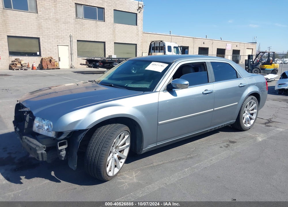 2006 CHRYSLER 300 TOURING VIN: 2C3KA53G36H352784