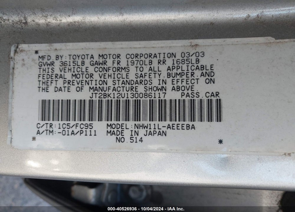2003 TOYOTA PRIUS VIN: JT2BK12U130086117