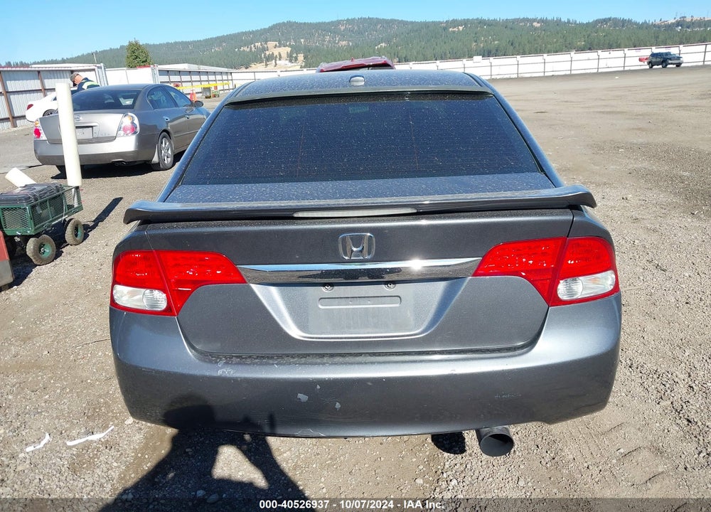 2011 HONDA CIVIC SI VIN: 2HGFA5E53BH700250
