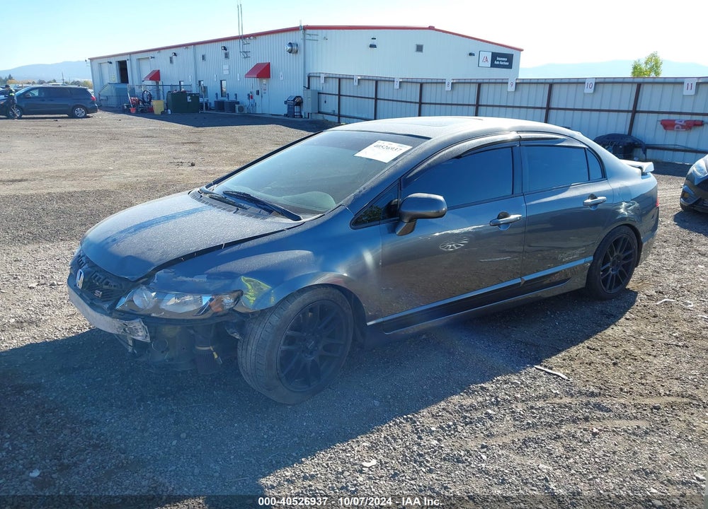 2011 HONDA CIVIC SI VIN: 2HGFA5E53BH700250