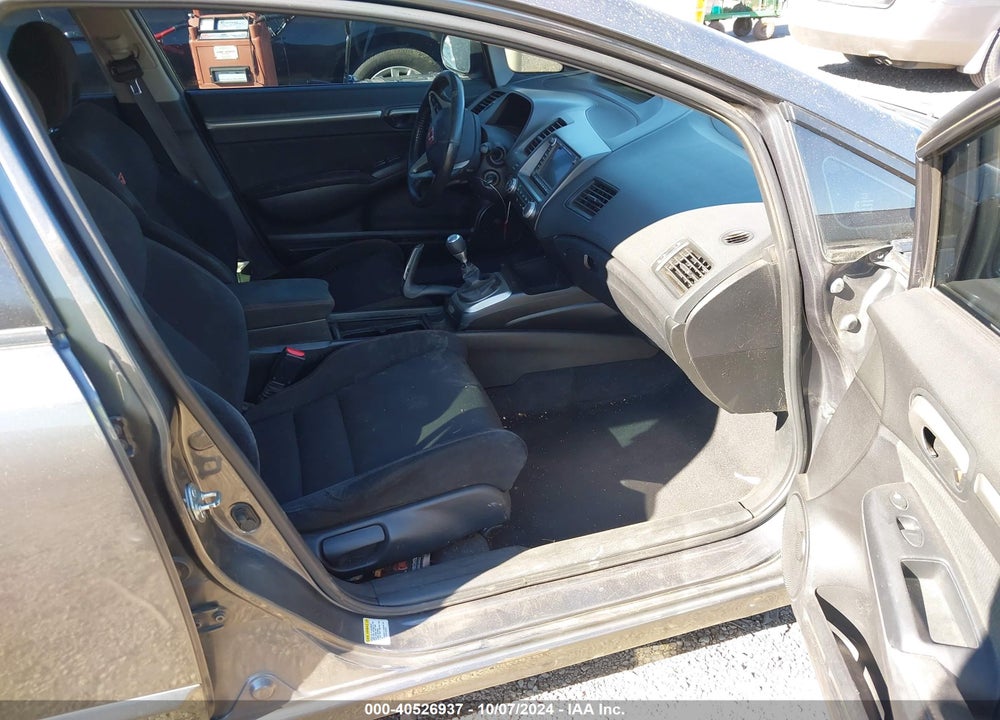 2011 HONDA CIVIC SI VIN: 2HGFA5E53BH700250