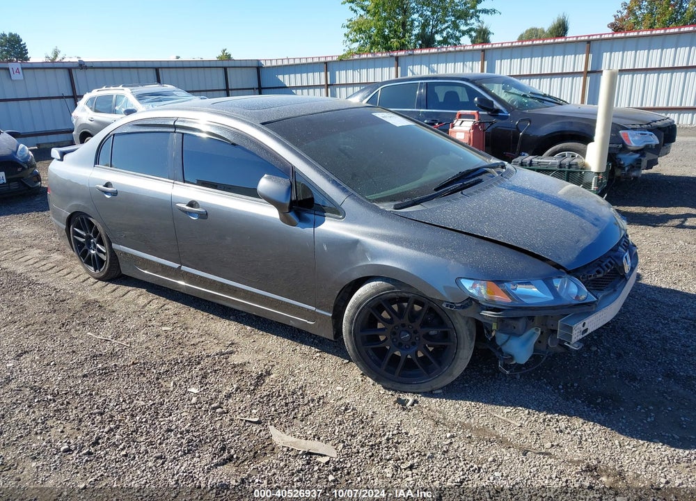 2011 HONDA CIVIC SI VIN: 2HGFA5E53BH700250