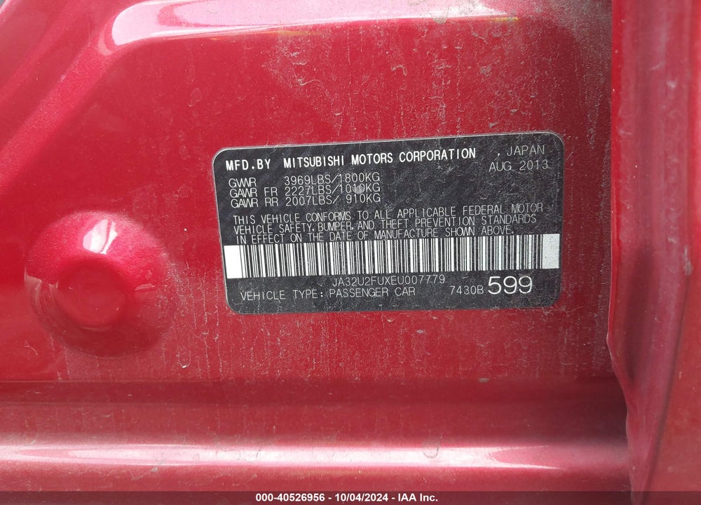 2014 MITSUBISHI LANCER ES VIN: JA32U2FUXEU007779
