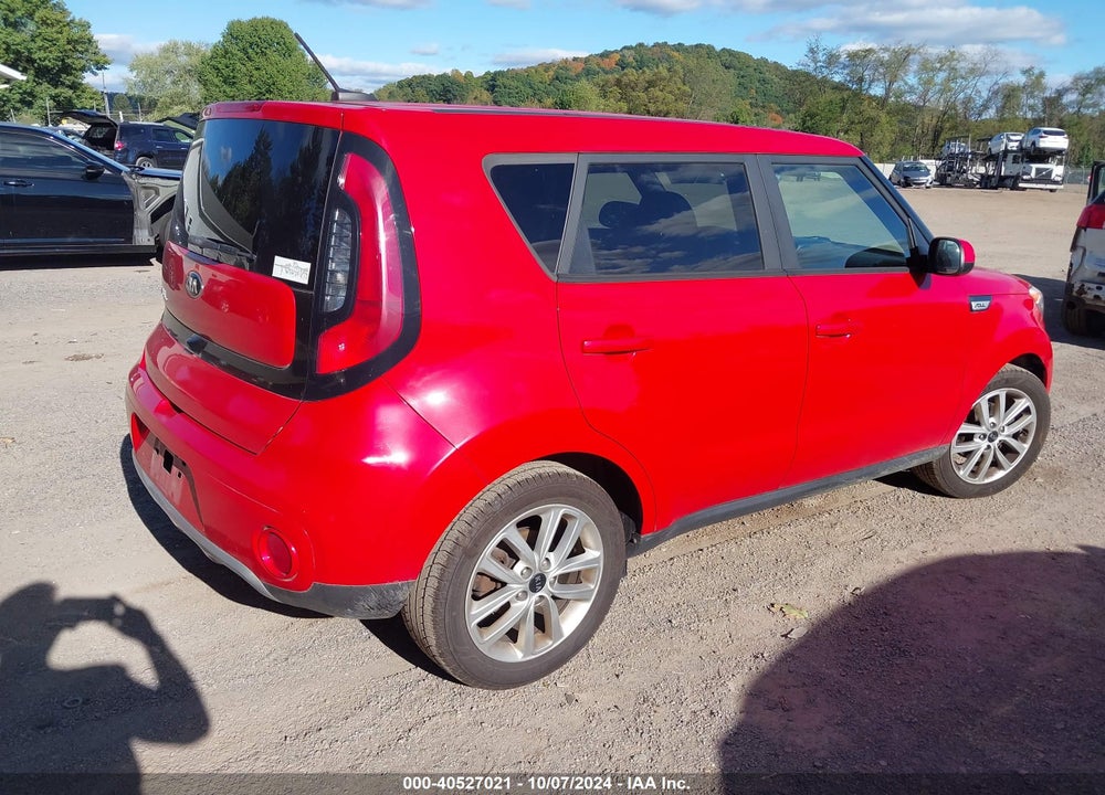 2017 KIA SOUL VIN: KNDJP3A54H7417149