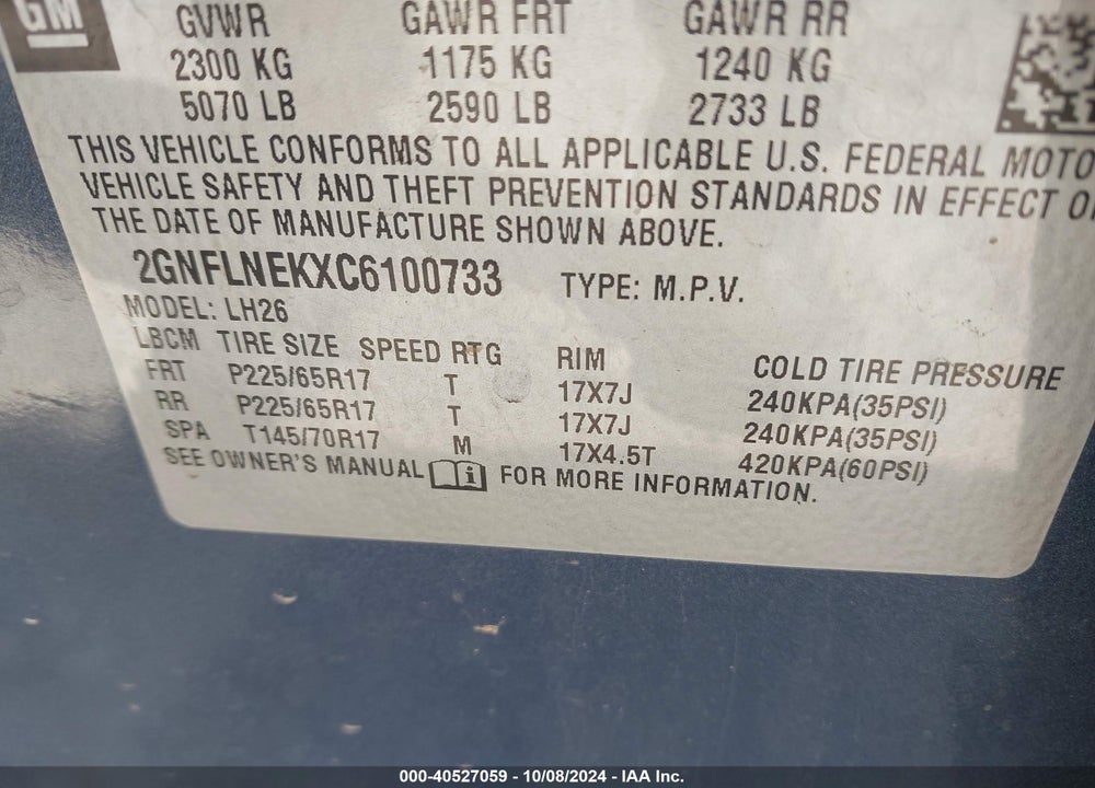 2012 CHEVROLET EQUINOX 2LT VIN: 2GNFLNEKXC6100733