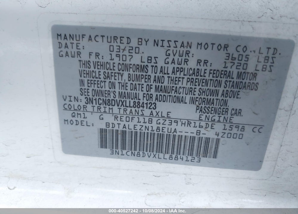 2020 NISSAN VERSA S XTRONIC CVT VIN: 3N1CN8DVXLL884123