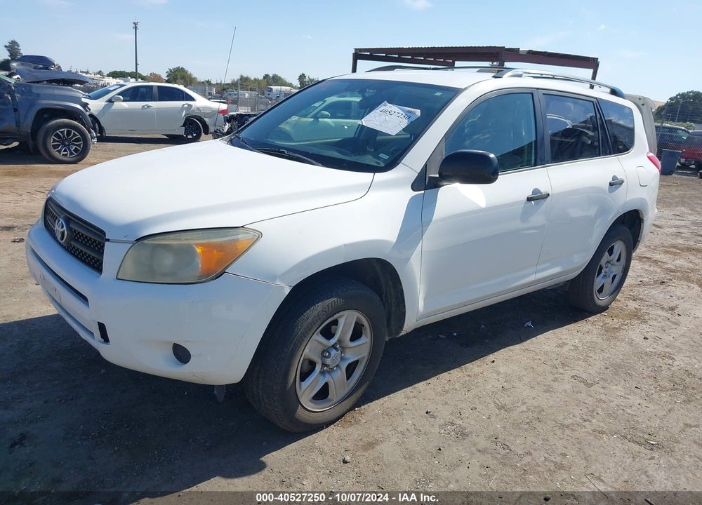 2007 TOYOTA RAV4 VIN: JTMZD33V276043802