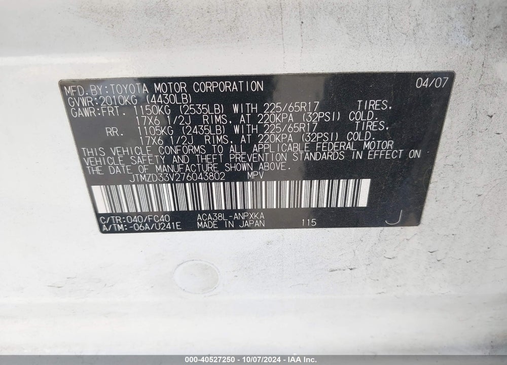 2007 TOYOTA RAV4 VIN: JTMZD33V276043802