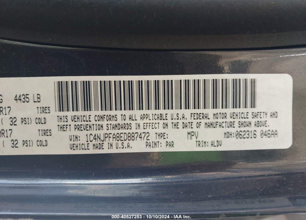 2014 JEEP PATRIOT HIGH ALTITUDE VIN: 1C4NJPFA8ED887472