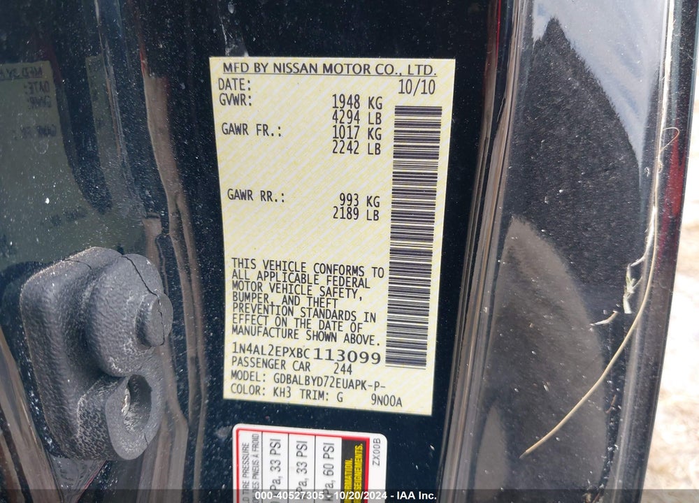 2011 NISSAN ALTIMA 2.5 S VIN: 1N4AL2EPXBC113099