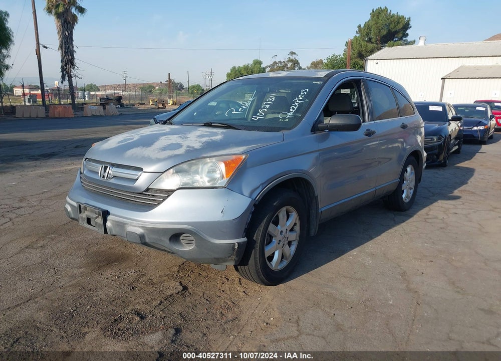 2007 HONDA CR-V EX VIN: JHLRE38517C071200