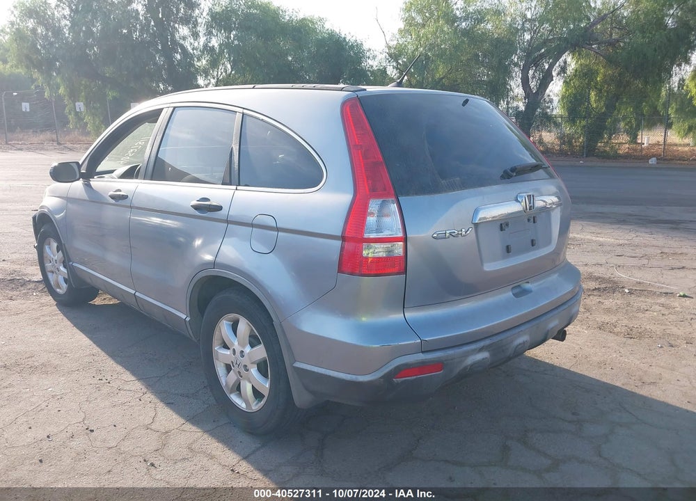 2007 HONDA CR-V EX VIN: JHLRE38517C071200