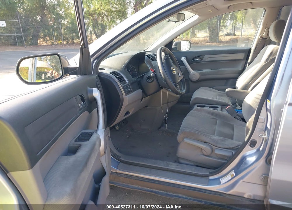 2007 HONDA CR-V EX VIN: JHLRE38517C071200