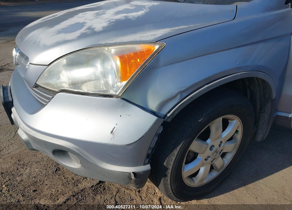 2007 HONDA CR-V EX VIN: JHLRE38517C071200