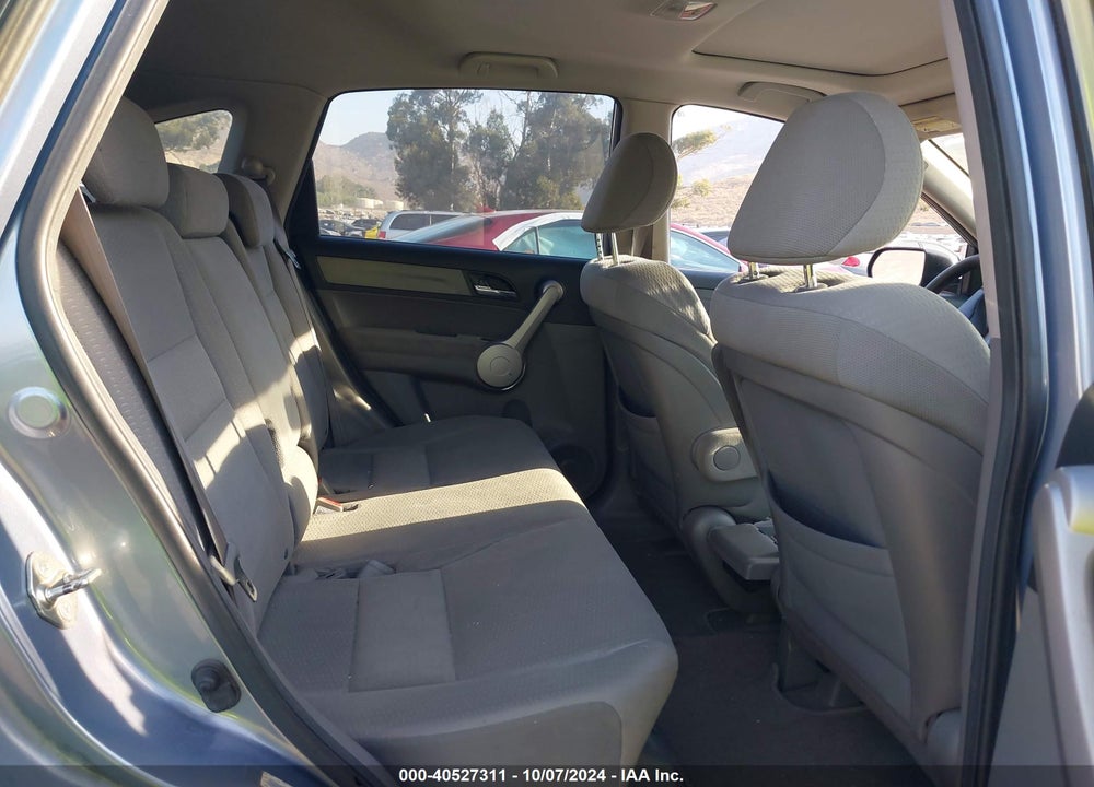 2007 HONDA CR-V EX VIN: JHLRE38517C071200