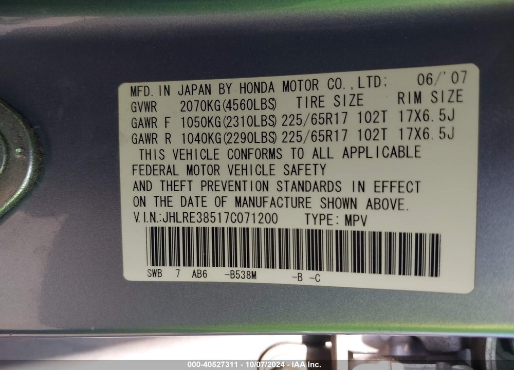2007 HONDA CR-V EX VIN: JHLRE38517C071200