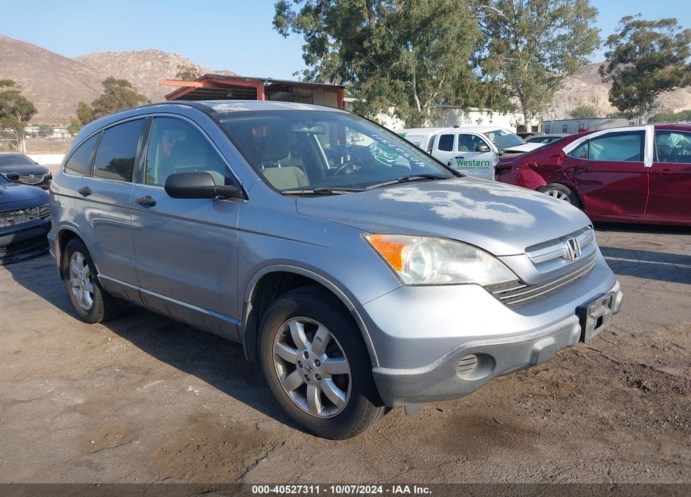 2007 HONDA CR-V EX VIN: JHLRE38517C071200
