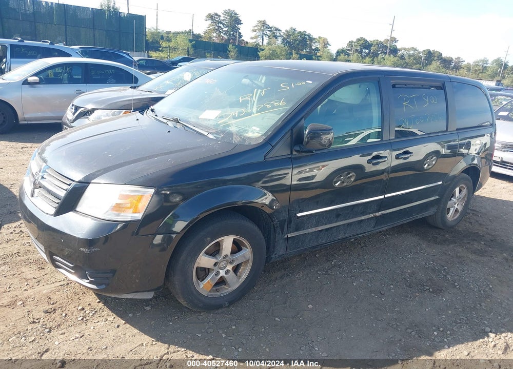 2008 DODGE GRAND CARAVAN SXT VIN: 2D8HN54P58R117603