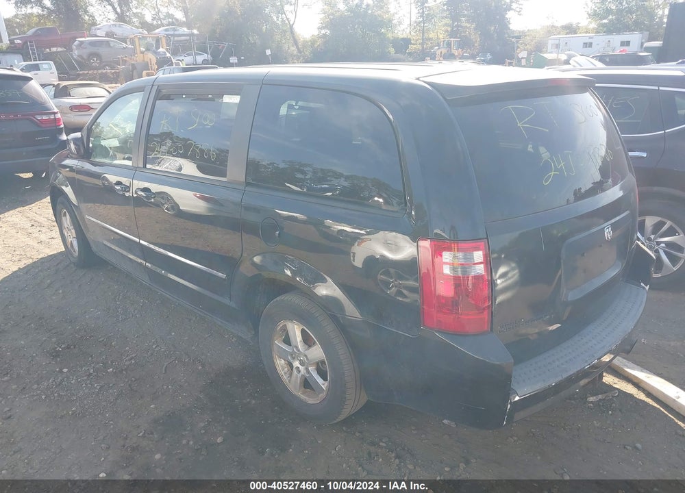 2008 DODGE GRAND CARAVAN SXT VIN: 2D8HN54P58R117603