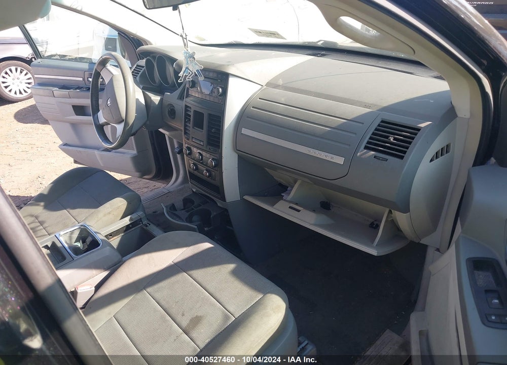 2008 DODGE GRAND CARAVAN SXT VIN: 2D8HN54P58R117603