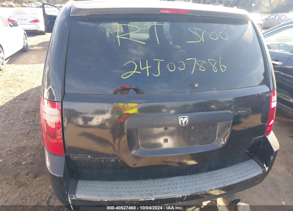 2008 DODGE GRAND CARAVAN SXT VIN: 2D8HN54P58R117603