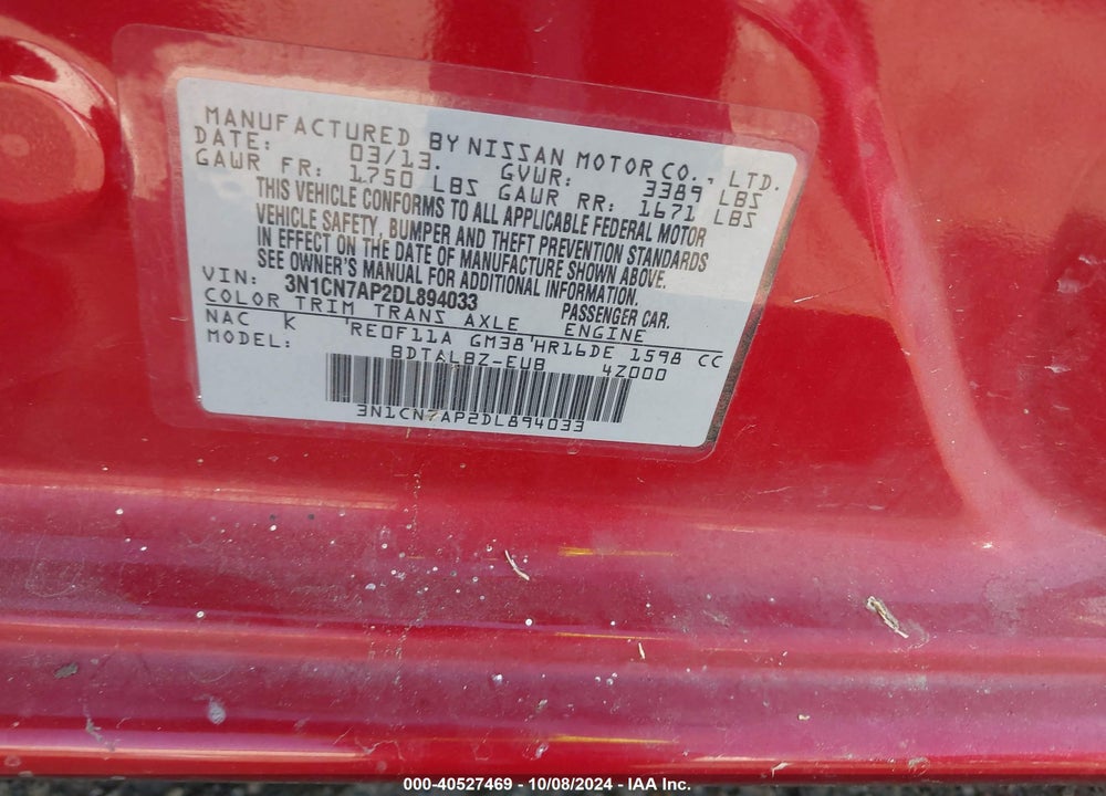 2013 NISSAN VERSA 1.6 SV VIN: 3N1CN7AP2DL894033