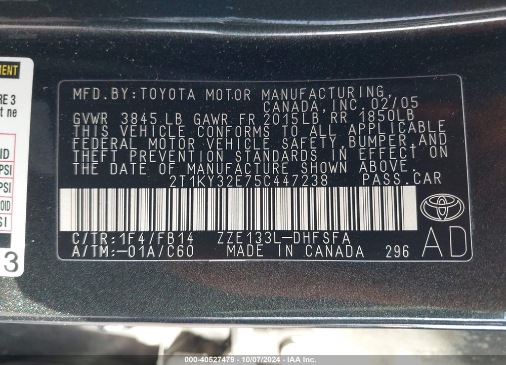2005 TOYOTA MATRIX XRS VIN: 2T1KY32E75C447238