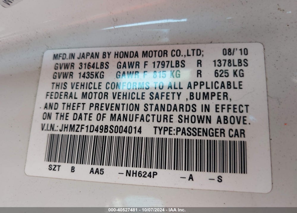 2011 HONDA CR-Z VIN: JHMZF1D49BS004014