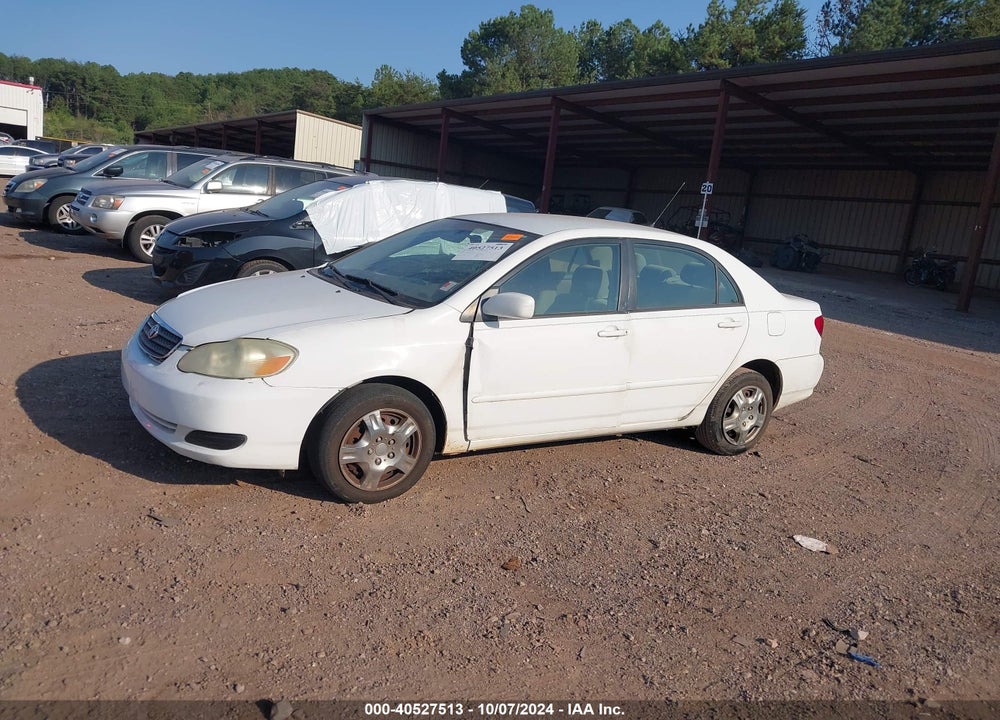2006 TOYOTA COROLLA LE VIN: 1NXBR32E86Z657179
