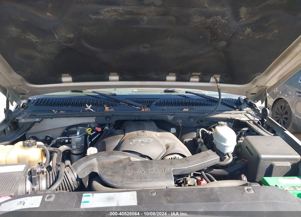2005 CADILLAC ESCALADE STANDARD VIN: 1GYEK63N45R128958