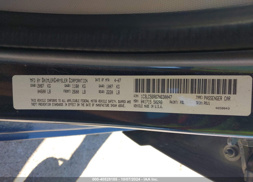 2007 CHRYSLER SEBRING TOURING VIN: 1C3LC56R67N630047