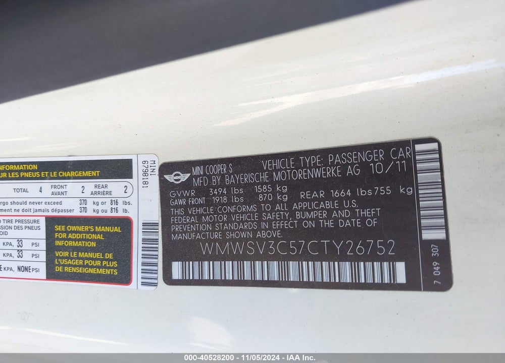 2012 MINI COOPER S VIN: WMWSV3C57CTY26752