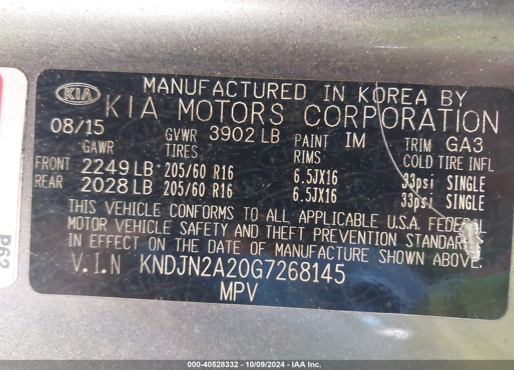 2016 KIA SOUL VIN: KNDJN2A20G7268145
