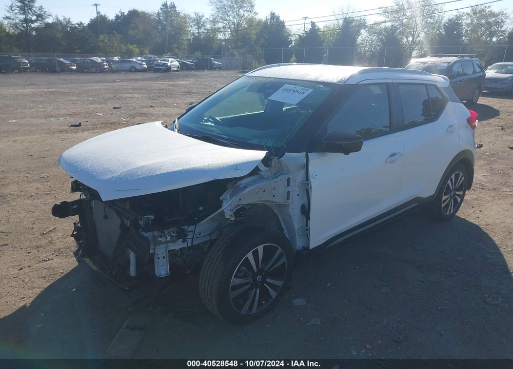 2020 NISSAN KICKS SR XTRONIC CVT VIN: 3N1CP5DV6LL536375