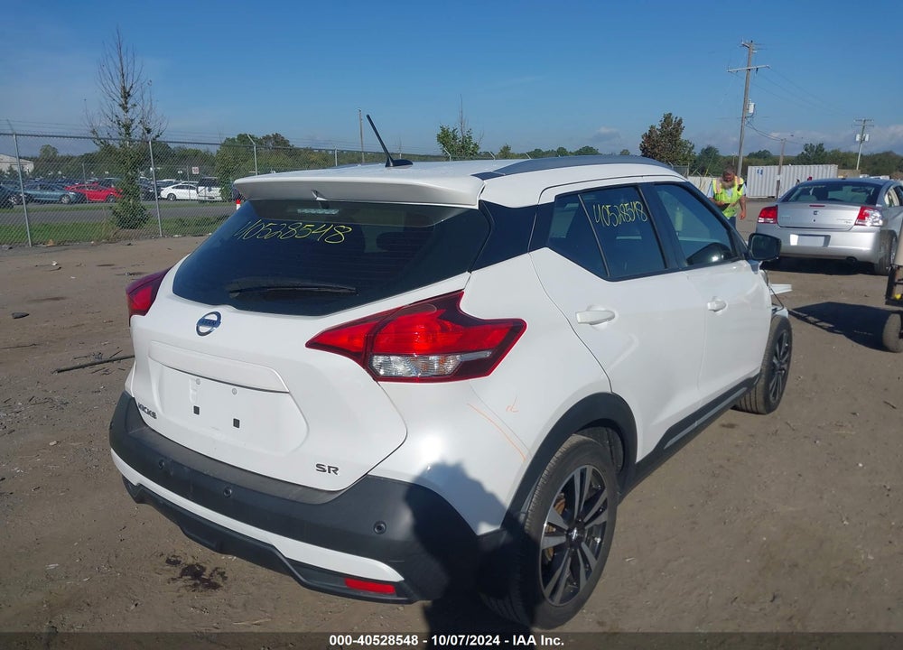 2020 NISSAN KICKS SR XTRONIC CVT VIN: 3N1CP5DV6LL536375