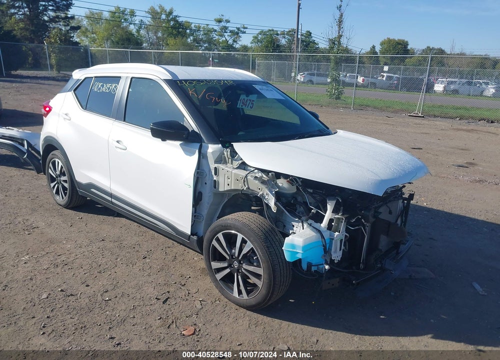 2020 NISSAN KICKS SR XTRONIC CVT VIN: 3N1CP5DV6LL536375