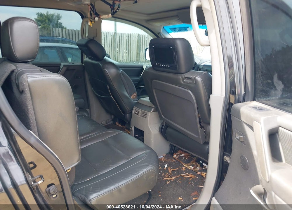 2004 NISSAN PATHFINDER ARMADA SE VIN: 5N1AA08AX4N719663