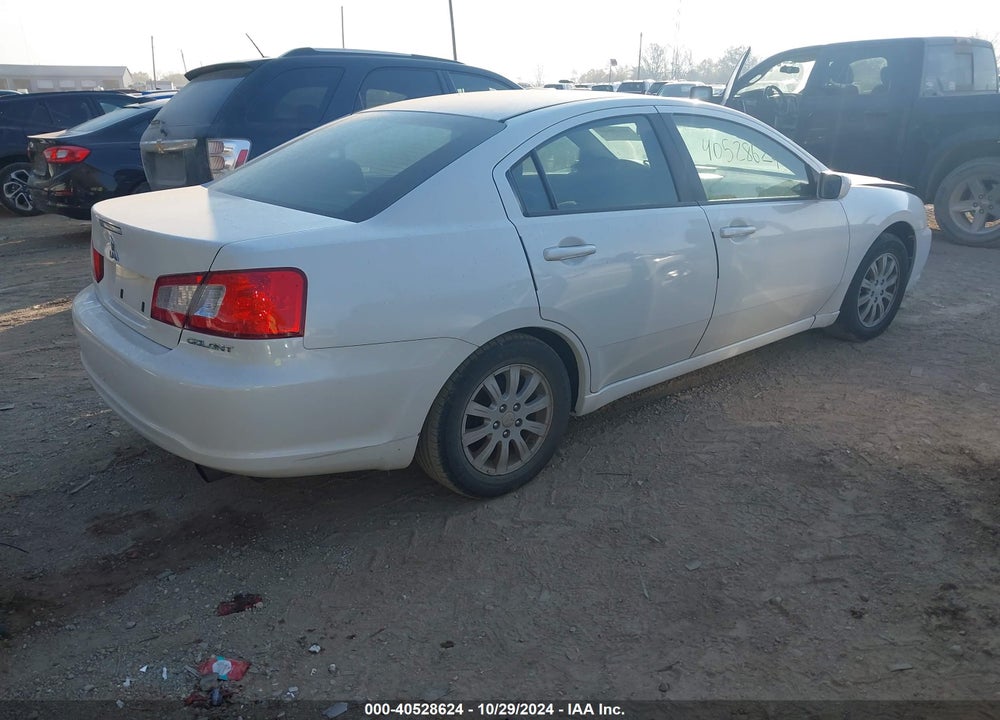 2012 MITSUBISHI GALANT FE VIN: 4A32B2FF6CE022051