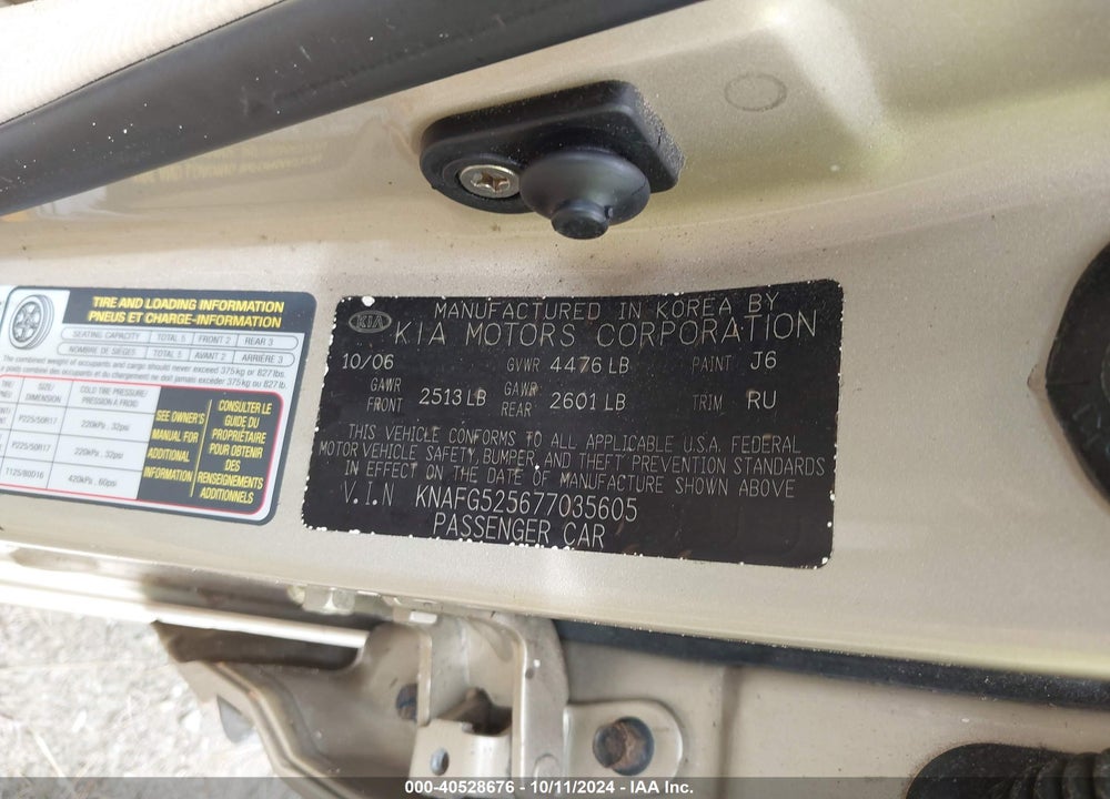 2007 KIA RONDO EX VIN: KNAFG525677035605