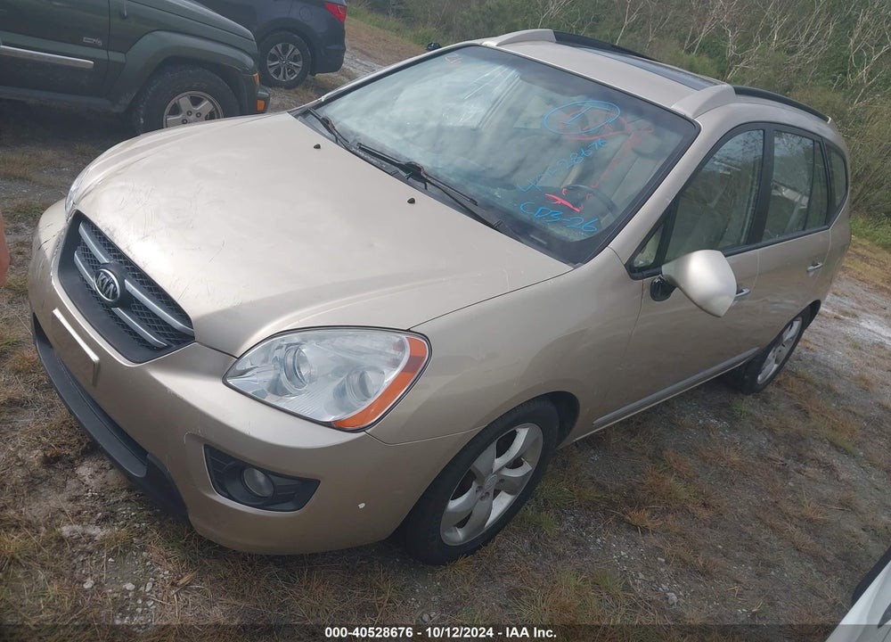 2007 KIA RONDO EX VIN: KNAFG525677035605