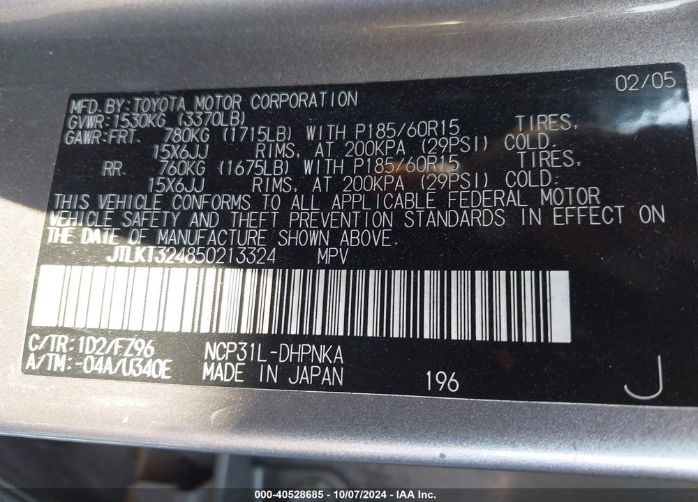 2005 SCION XB VIN: JTLKT324850213324