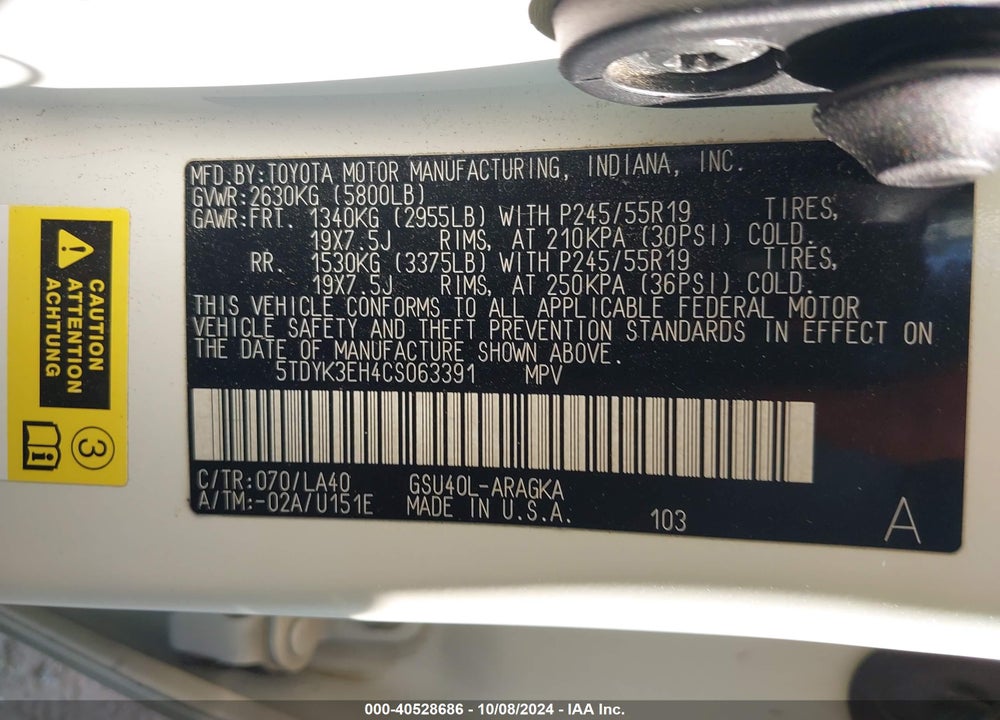 2012 TOYOTA HIGHLANDER LIMITED V6 VIN: 5TDYK3EH4CS063391