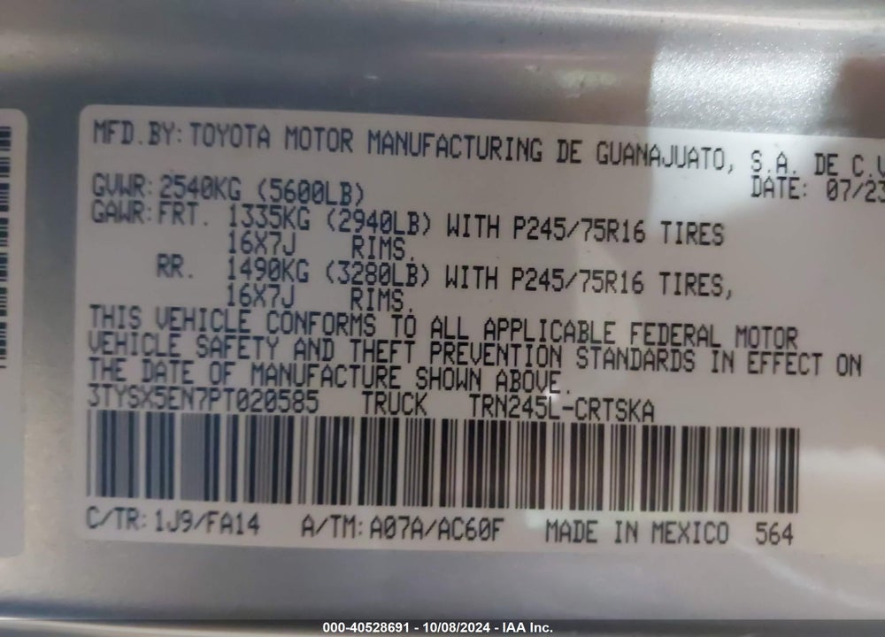 2023 TOYOTA TACOMA SR VIN: 3TYSX5EN7PT020585