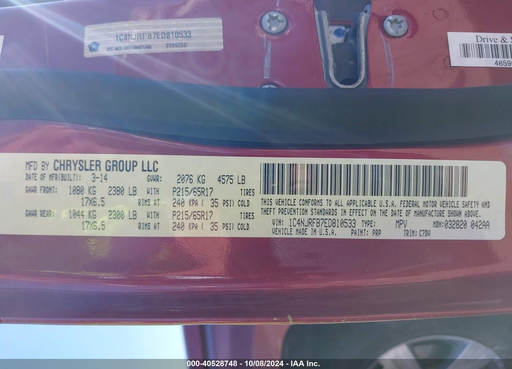 2014 JEEP PATRIOT LATITUDE VIN: 1C4NJRFB7ED810533