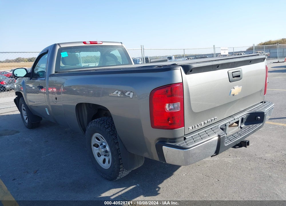 2009 CHEVROLET SILVERADO 1500 WORK TRUCK VIN: 1GCEK14X89Z271202
