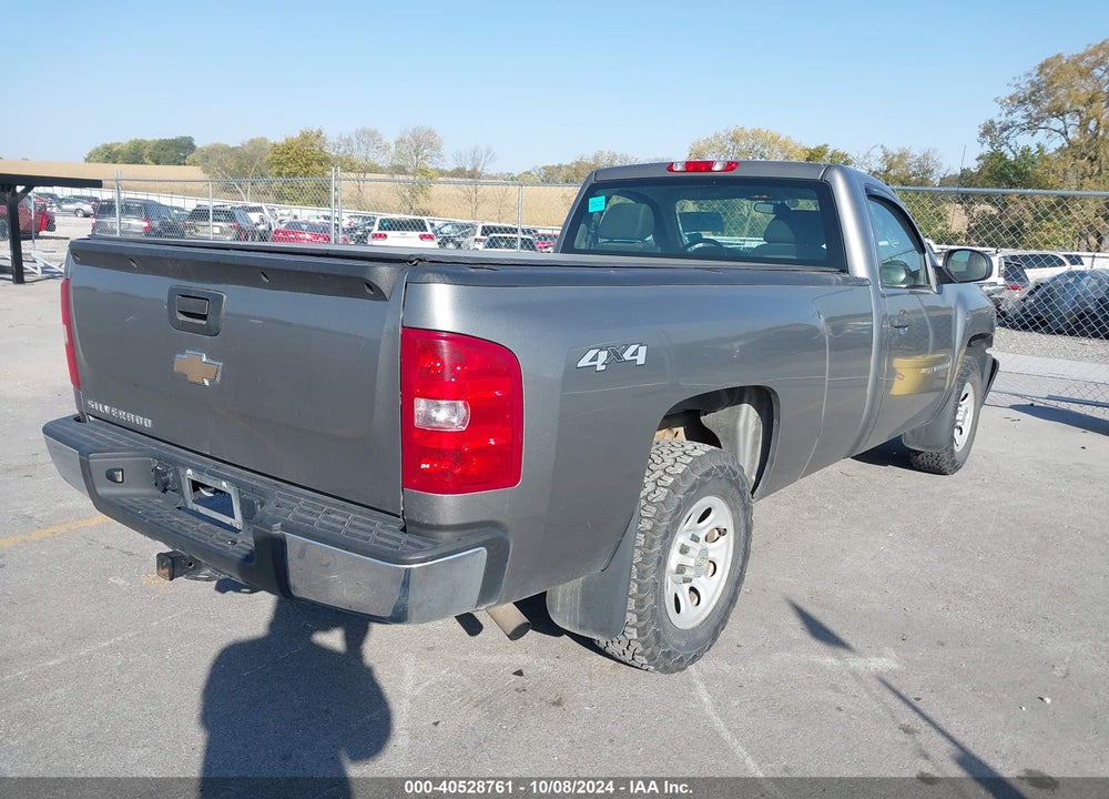 2009 CHEVROLET SILVERADO 1500 WORK TRUCK VIN: 1GCEK14X89Z271202