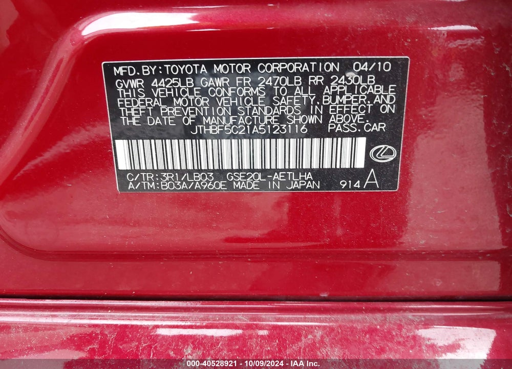 2010 LEXUS IS 250 VIN: JTHBF5C21A5123116